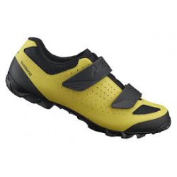 SHIMANO ME100 AMARILLO